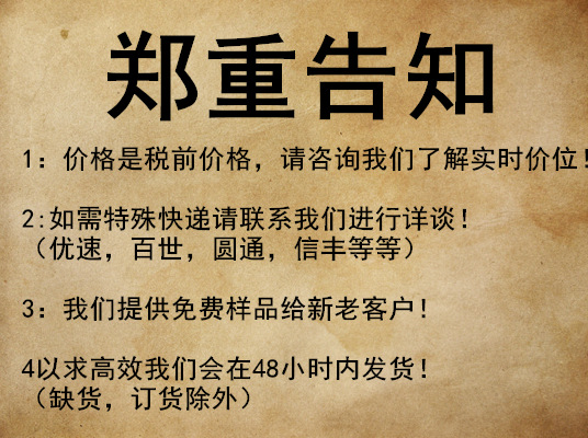 mtxx_ClassicalSketch_ZhiZhang