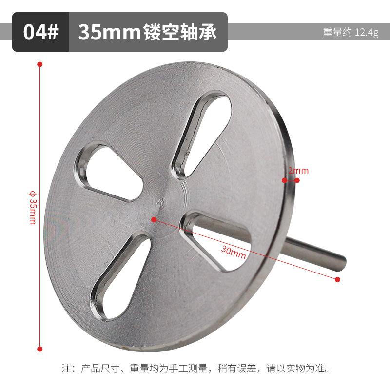 Rodamiento de hoja de lijado de pie transfronterizo para quitar los callos de la piel