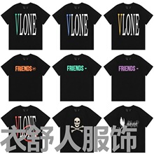 高街嘻哈VLONE FOG中国龙大V短袖男王一博同款烟雾T恤美式潮牌INS
