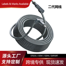 ����GEN2��̫�W���ϾW��������ˮ��|USB-C to DC Power cable