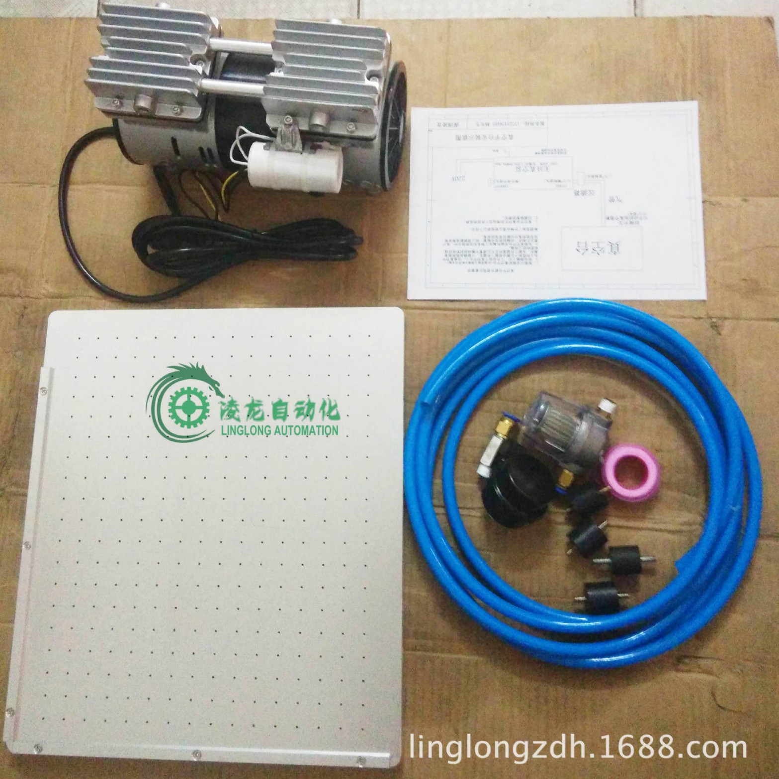 �߾���������� ʵ���������1̨ �������̨���ƽ̨1��160806