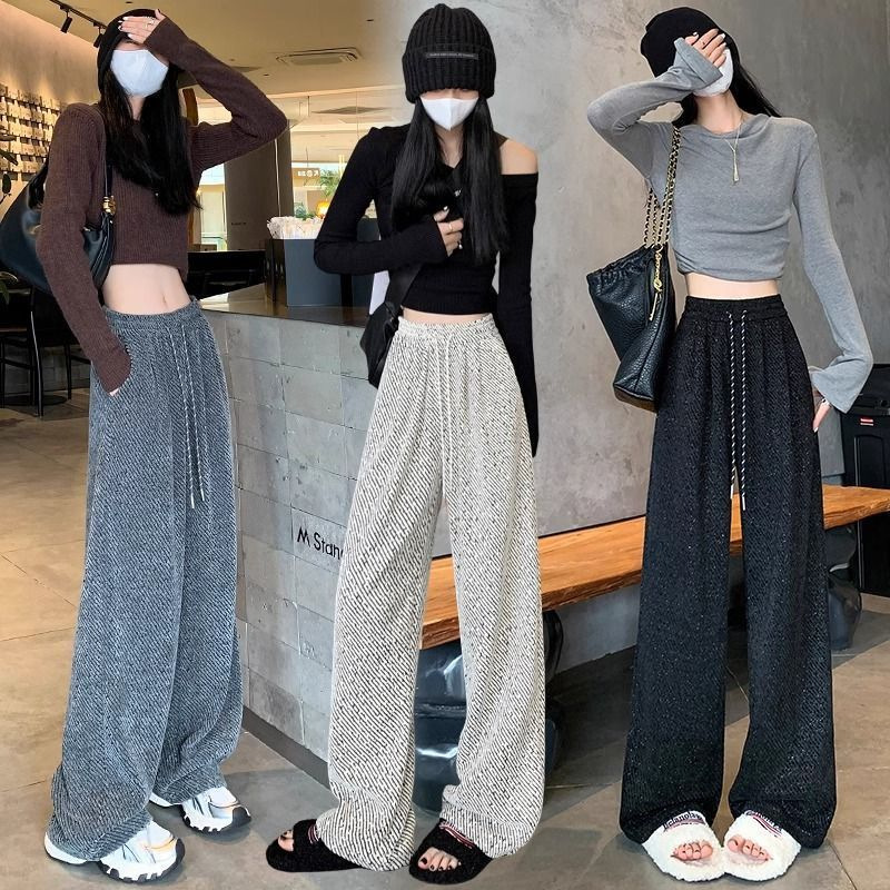 Chenille Shiny Fine Glitter Autumn and Winter New Style Loose Lazy Style Black and White Diagonal Stripes Straight Pants Sports Pants for Women