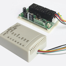 无线遥控开关智能学习宽电压电机门禁道闸伸缩门专用改装控制开关