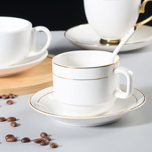 批发欧式陶瓷咖啡杯套装小奢华金边陶瓷奶茶杯酒店美式咖啡杯logo