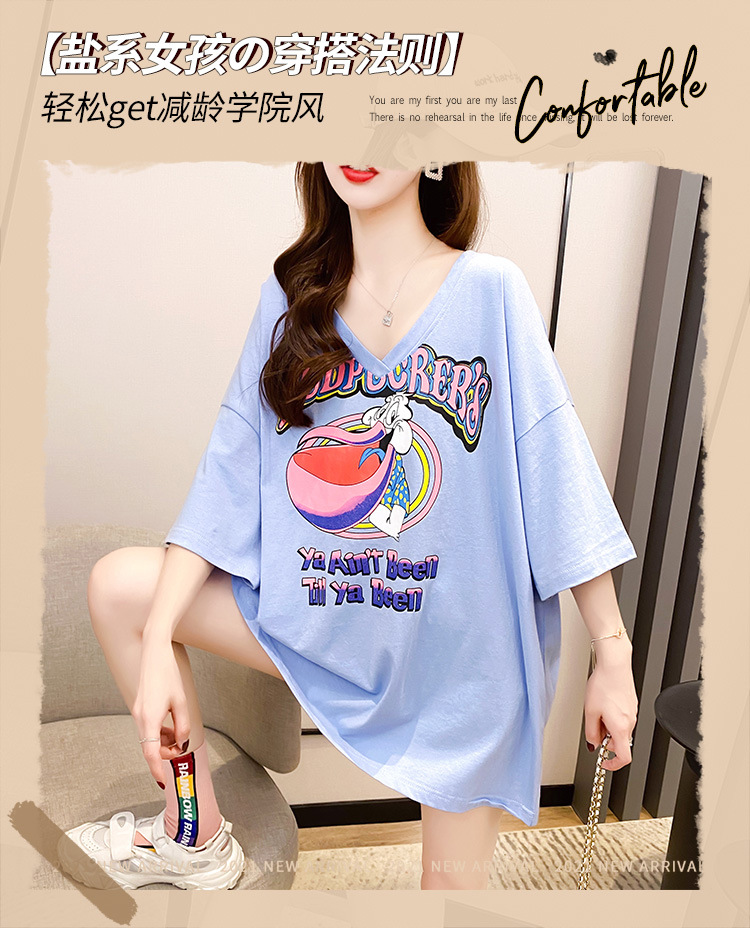 i2uUjf6mxdTrdS49SARwxMpeOQYklIUQPVhr