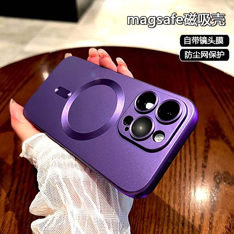 Magsafe Magnetic Suction Is Suitable for Apple 17 Mobile Phone Case Iphone16E Skin Feel 15Promax Frosted 13 Protective Cover Magsafe Magnetic Suction Is Suitable for Apple 17 Mobile Phone Case Iphone16E Skin Feel 15Promax Frosted 13 Protective Cover