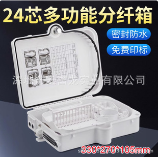 24о���w���սӿ�1��16�ֹ����ͽӹ��w�����ڒ챧�U���Q����