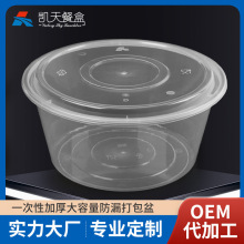 2000ml�A��Ӻ�һ���Բͺ����u�����A�����u�˺�С���r����~��