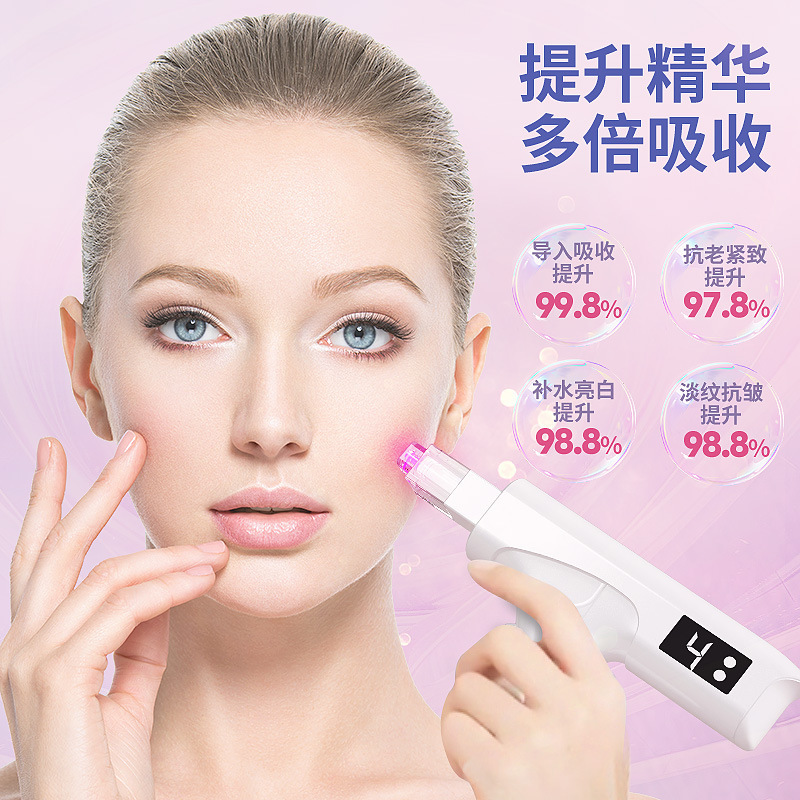 Cross-Border Microcrystalline Water Light Gun Facial Essence Hydrating and Moisturizing Household Portable Needle-Free Introduction of Red and Blue Light Beauty Instrument