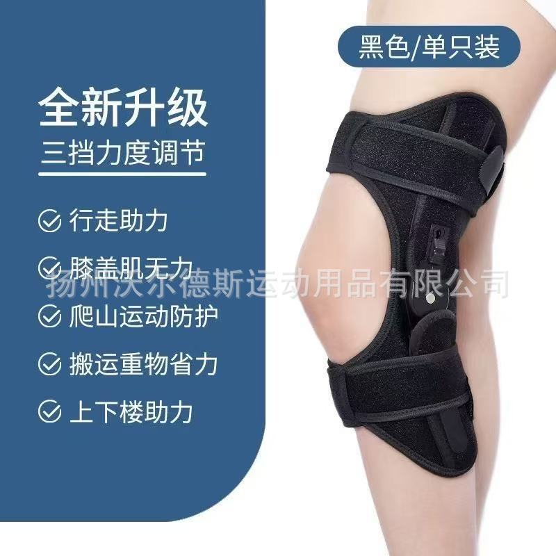 플래그십 9세대 블랙 [싱글팩]