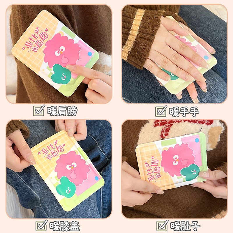 Pegatinas cálidas engrosadas pegatinas de dibujos animados para bebés cálidos pegatinas de calentamiento automático pegatinas calientes para bebés al por mayor pegatinas de dibujos animados lindos para mantener el calor