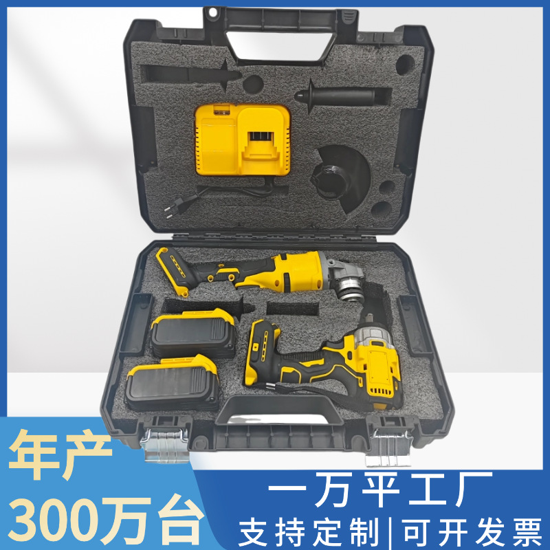 Comercio exterior venta venta de alta potencia litio eléctrico conjunto de llave eléctrica molino de ángulo conjunto de espuma multifuncional gran llave de torsión