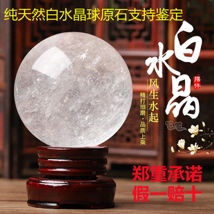 ��Ȼˮ��ԭʯ��ˮ����ɫ�Lˮ����Ş����ˮ��ʯ��ˮ���[��