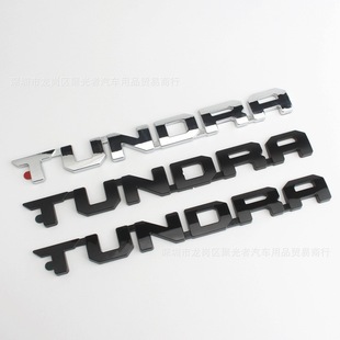 �m���S��̹;TUNDRA܇�� ̹;TUNDRA���b܇�N ܇�T�Ș� ABS�N��