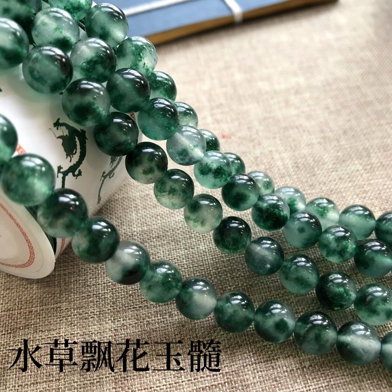 育奏 廠家直銷天然石英岩玉飄花水草散珠子手鍊吊墜項鍊飾品批發