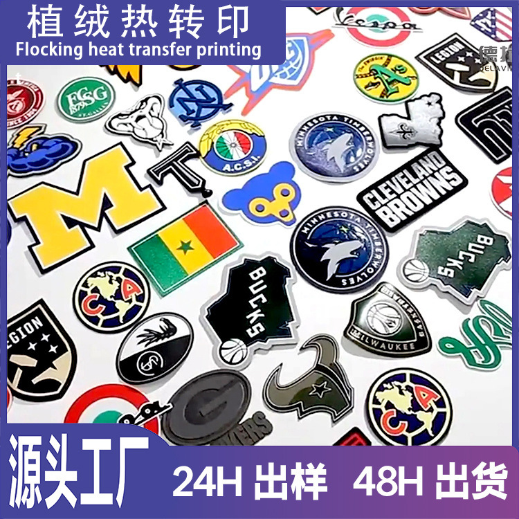 New Jersey T-Shirt Digital Heat Transfer Badge Sticker Sports Clothing Black Logo Letters DIY Trademark Heat Transfer Label