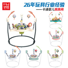 婴儿跳跳椅健身架玩具新生儿宝宝大尺寸蹦跳乐园多功能弹跳秋千