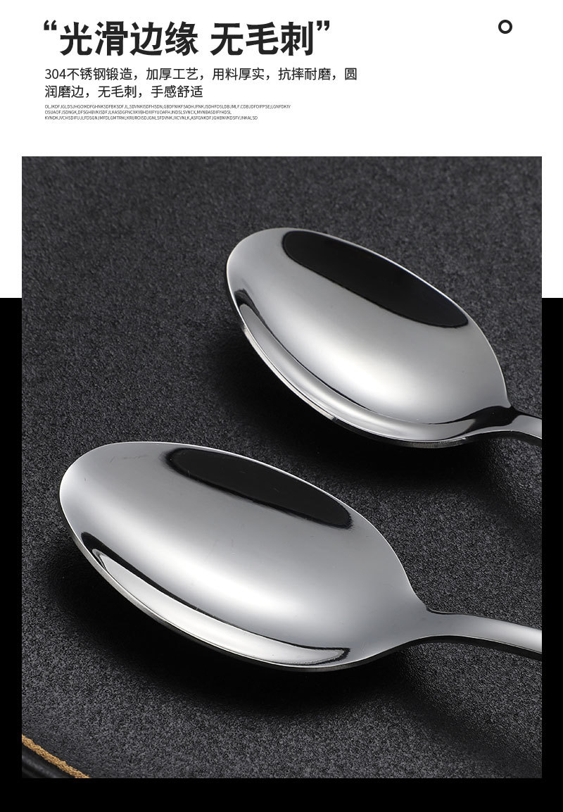 304 stainless steel pointed spoon, household soup spoon, adult porridge spoon, hotel and restaurant Western tableware, stirring dessert and coffee spoon 56 pic 7