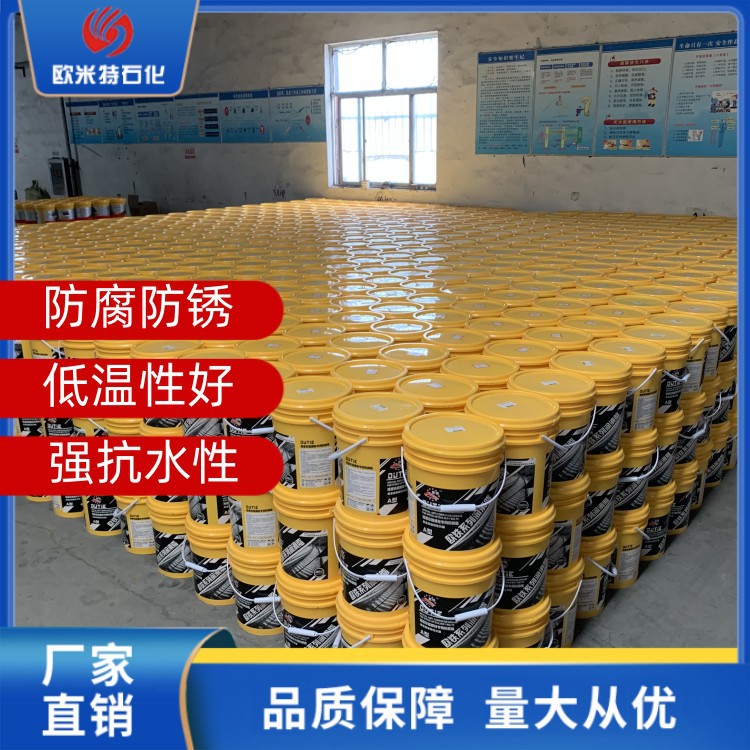 轨道螺栓防锈脂 铁道螺栓专用防护脂 抗水涂油脂 防腐脂 厂家批发