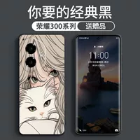 Honor 300Pro чехол для телефона новый креативный дизайн, кроме вечеринки, не принимает никаких испытаний Glory 300 личностей