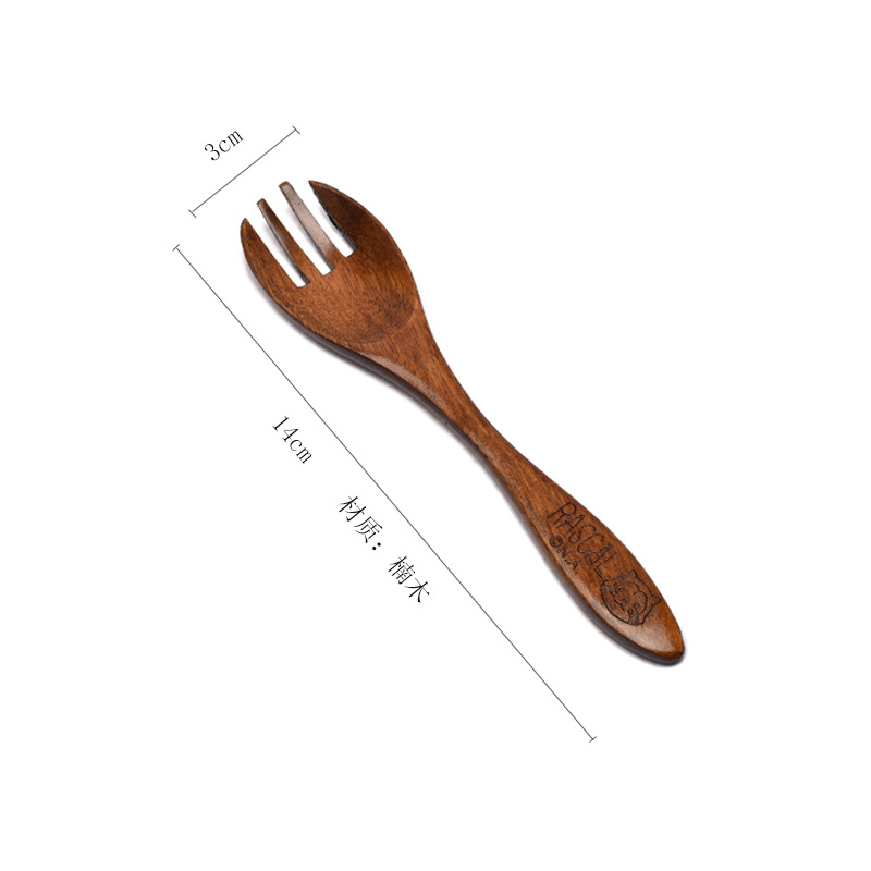피비 스푼 | 11