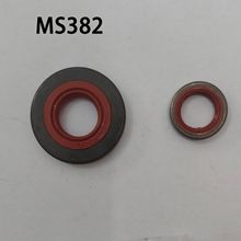STIHL�� MS180 250 361 260 382 381290 390 660 070 ������ͷ�