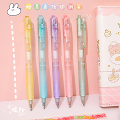 Mule Mini Fresh Style Mechanical Pen with Replaceable Ink Cartridge, Simple Push-button Operation, Student Writing Supplies, High-end EF Nib