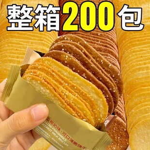 Ҭ��ζ������ɿ���ζ����ɢ�b�����������С���b���e��ʳ�l
