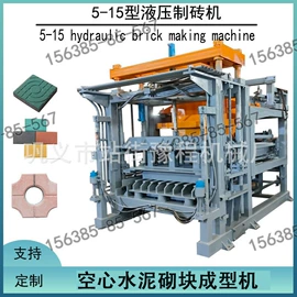 建材加工机械;其他工程机械;破碎机