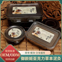 ԺspaݱșwiBȥ򌺮బ