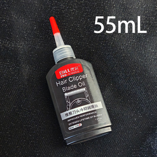 늼������l�ꌣ�����l�������굶�^���B�����Ͱl�ȴ�ƿ55mL