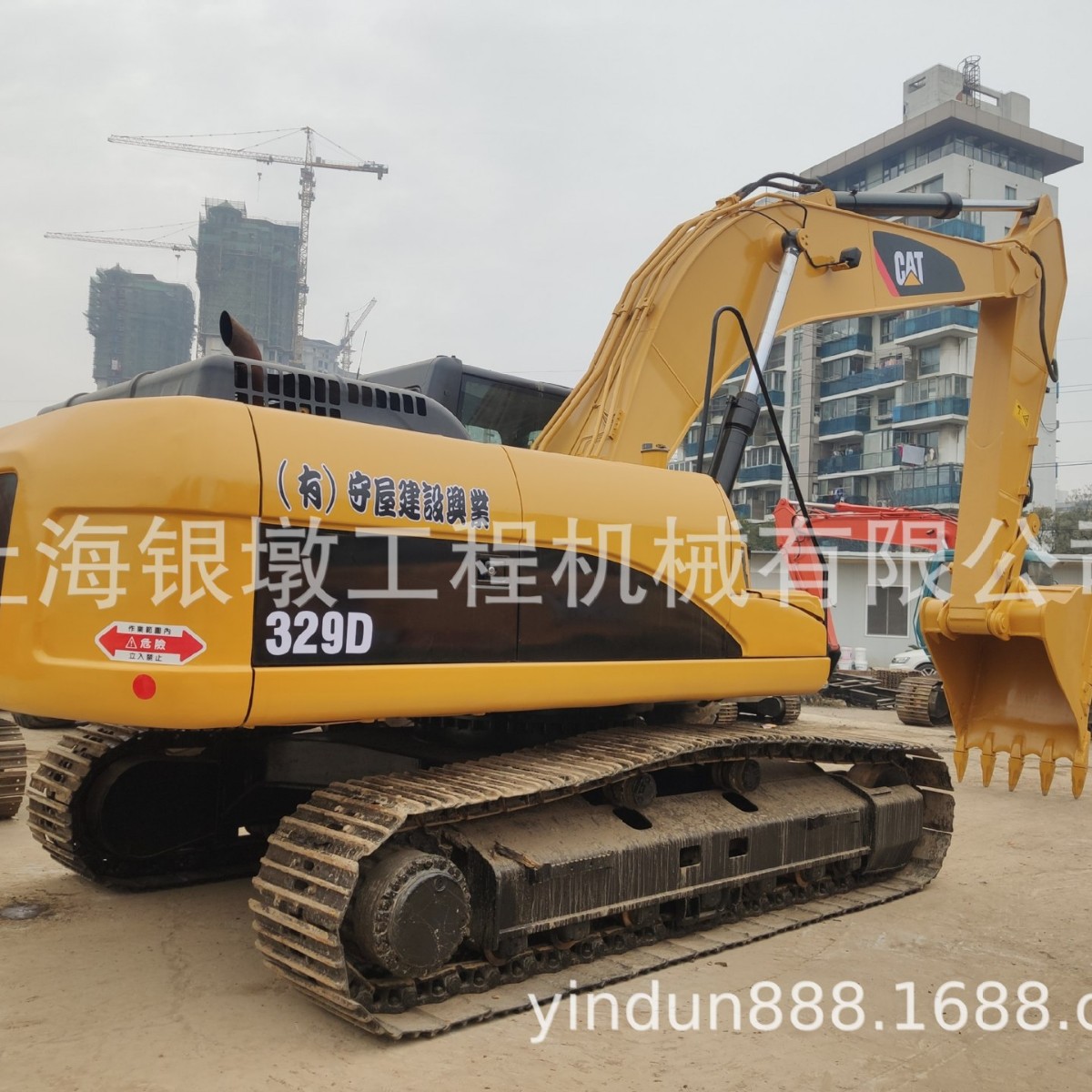 卡特329DL挖掘机329D 325D 325C 320DL 315D二手卡特彼勒钩机