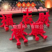 ���gϲ���鷿�������b�з��·��Y���b�Ů�������һ�c��Ʒ