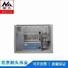 水泥测碳仪 水泥成分测定仪 FCT-1型水泥二氧化碳测定仪