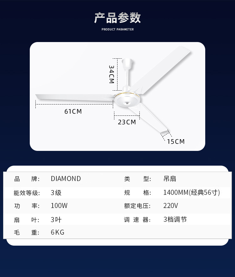 O1CN01IjKyzv1F76XsA0I33_!!3029