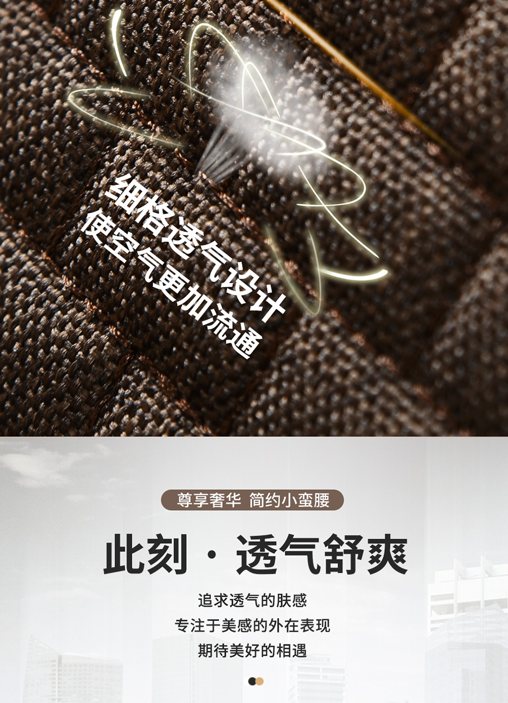 Car cushion four seasons general linen small plaid three-piece factory direct non-slip cushion small waisted