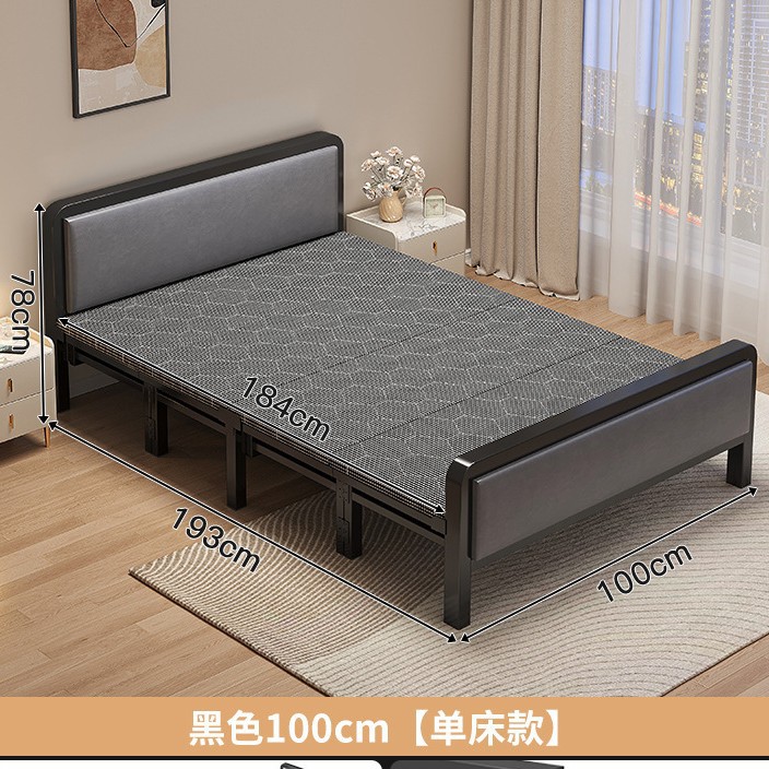 Cama plegable Cama individual Adulto doméstico 1 metro 2 Cama simple Alquiler Dormitorio Refuerzo Cama de hierro de placa dura Cama doble