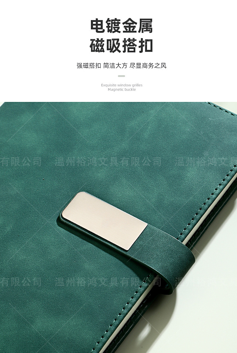 详情页贴片(qiepian)_12.jpg