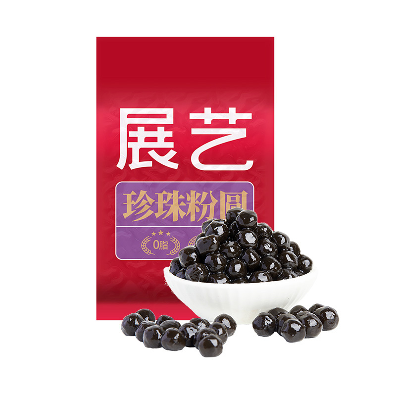 展艺 珍珠粉圆 500g  20包/箱