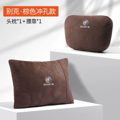 Headrest: Lumbar Interior Accessories - buick-suede-mocha-brown-punched-style-single-headrest-single-waist-support