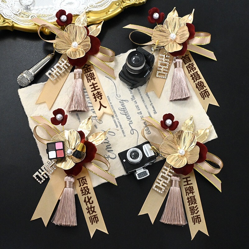 Four Diamonds Boutonnieres Set - Exquisite Pin Accessories Exclusive for Photographers, Makeup Artists, and Staff