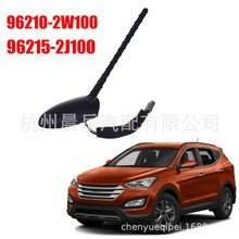 �m�ìF��TUCSON����SEDONA FORTE�쾀+����962152J100,962151W000