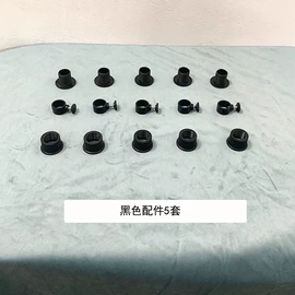 DIY服饰;衣架;玩具配件