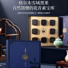 ���d�ú���轶Y��120g�b��ϴ��ʳ����轴�����lһ�����l�����ͶY