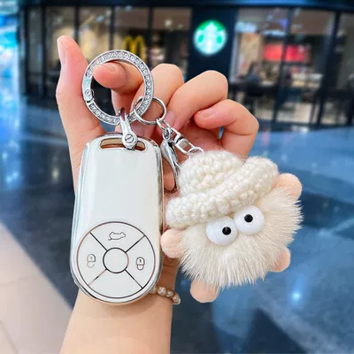 gt Key Set 2022 Ballet: Static Rod/Key Bag - ivory-white-silver-diamond-ring-rice-white-briquettes