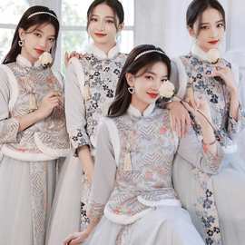 中式伴娘服2024新款冬季加厚保暖长袖婚礼姐妹团学生演出服冬天穿