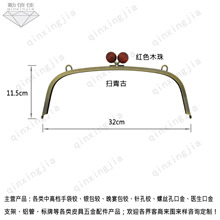 ӆ؛��32cm*11.5���δ�̖��o��ľ��ڽ����żӴ�U���ִ��q���