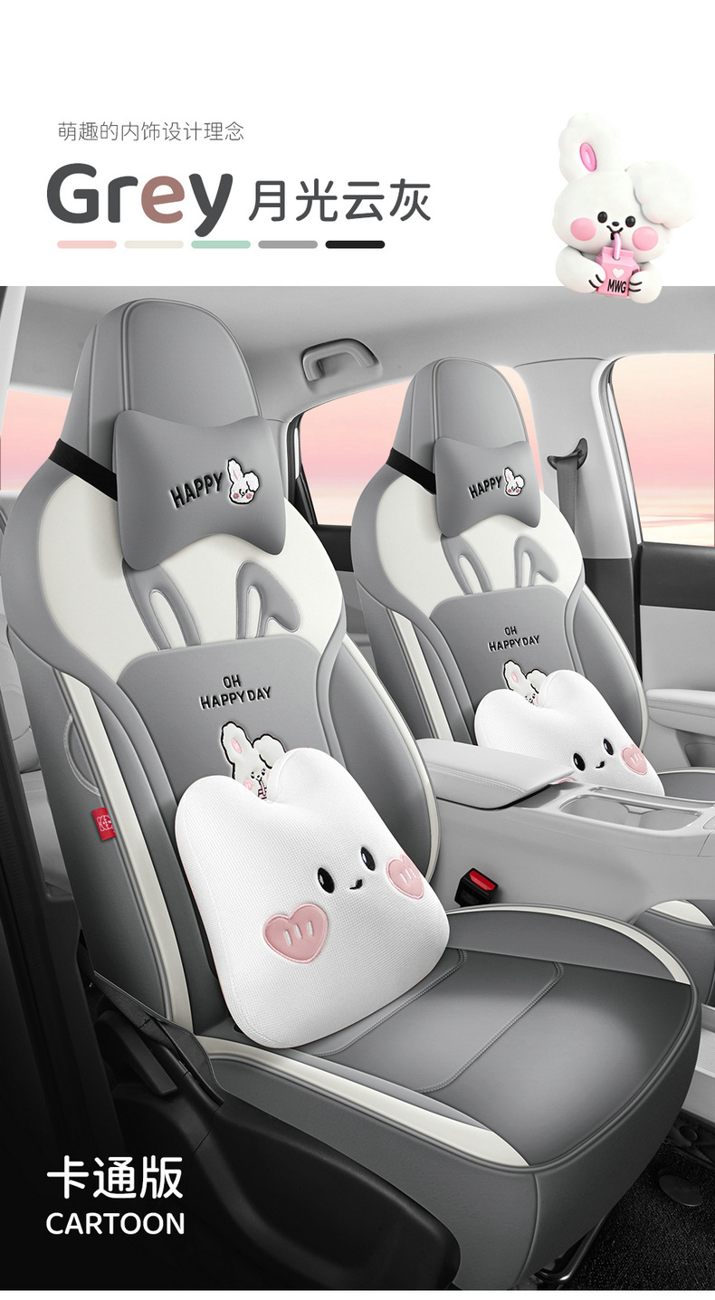 Suitable for the special seat covers for the Star Wish 25/26 model, Star Wish UP car seat cushions, full-coverage leather seat covers, and all-season cushions
