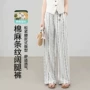 高腰条纹宽松松紧腰女裤