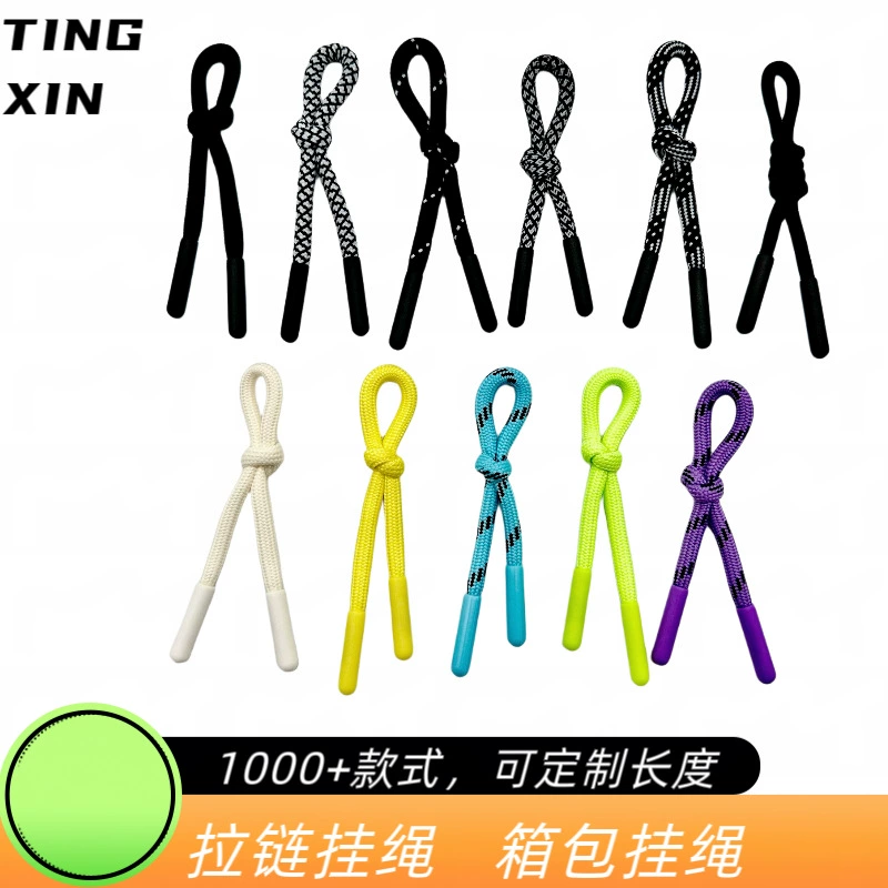 В наличии 4 мм сумка на молнии шнурок аксессуары для веревки ювелирные украшения пряжка цвет ручной работы полиэстер